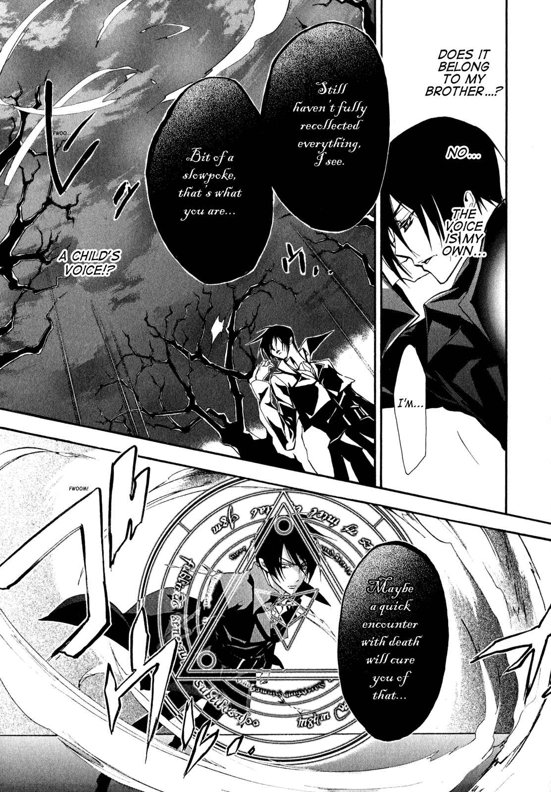 Page 20 Chapter 22 Barajou no Kiss