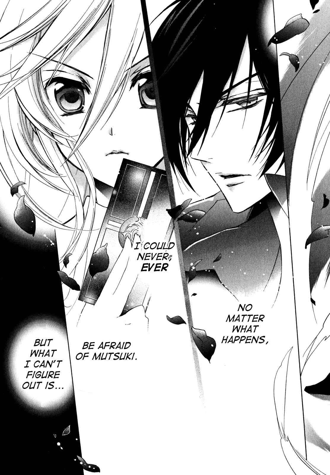 Page 24 Chapter 22 Barajou no Kiss