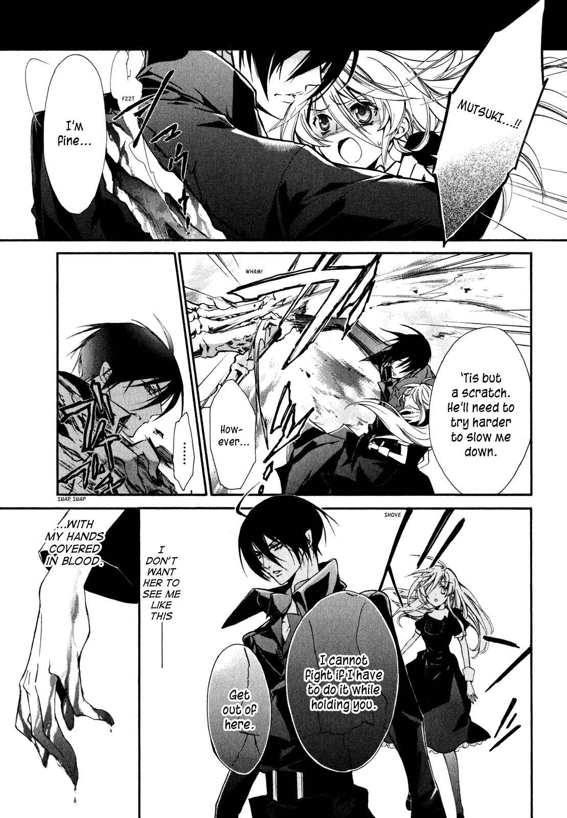 Page 28 Chapter 22 Barajou no Kiss
