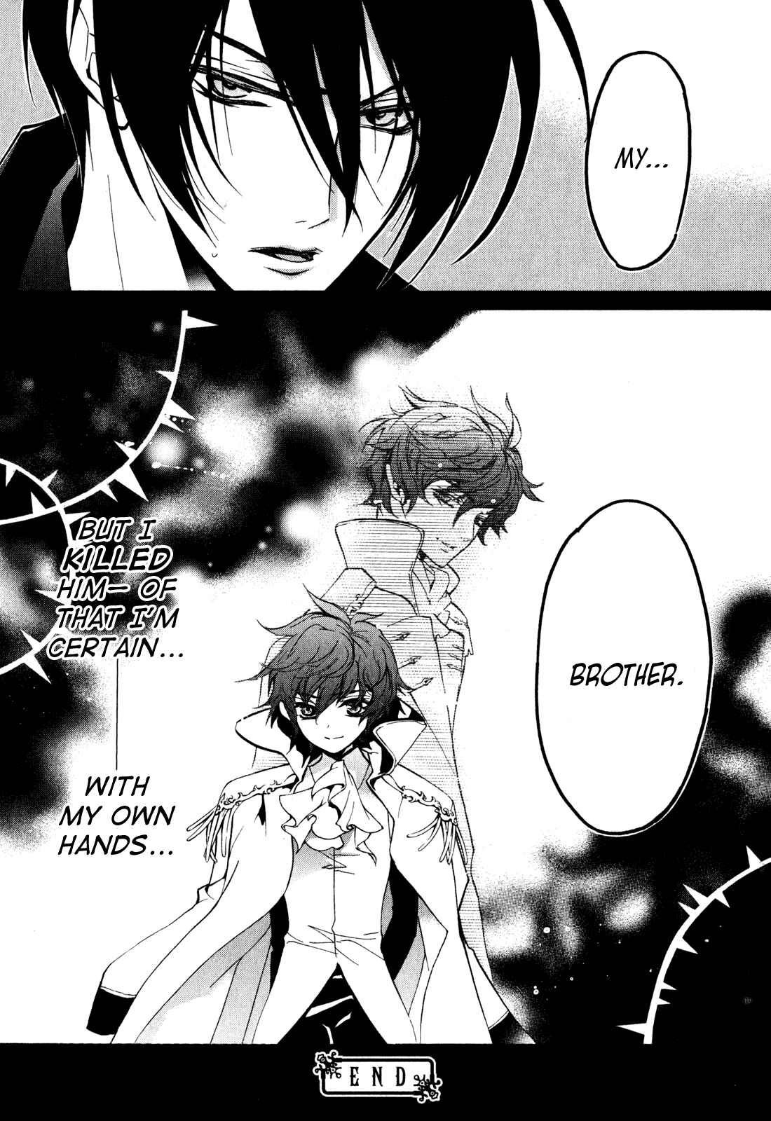 Page 38 Chapter 22 Barajou no Kiss