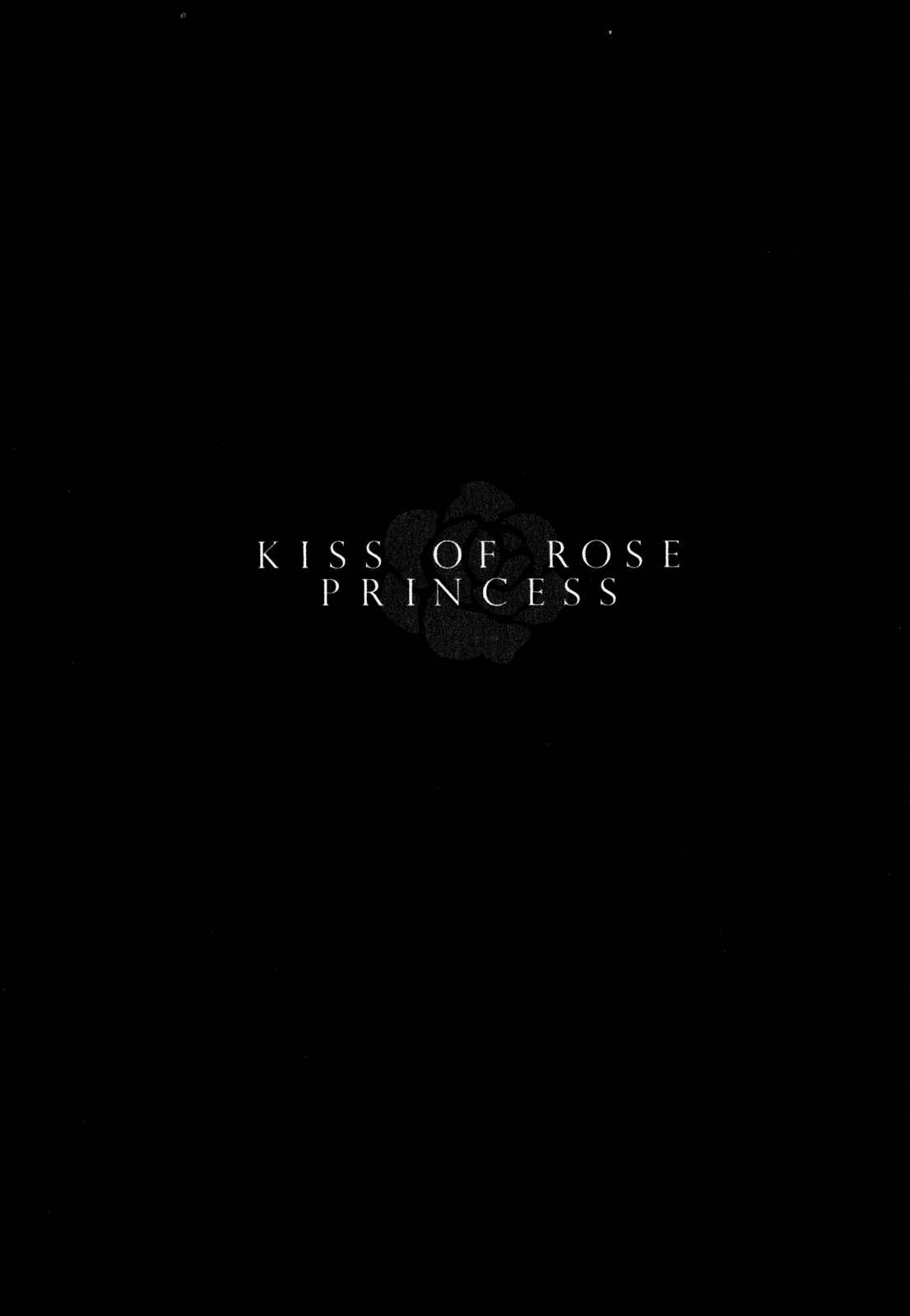 Page 39 Chapter 22 Barajou no Kiss