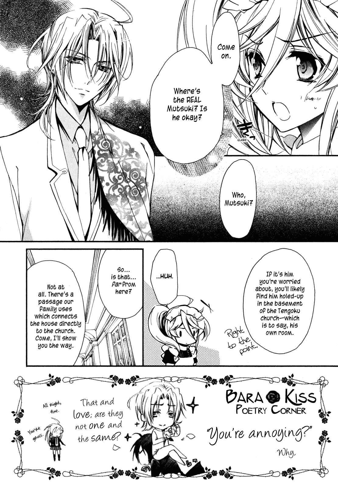 Page 4 Chapter 22 Barajou no Kiss