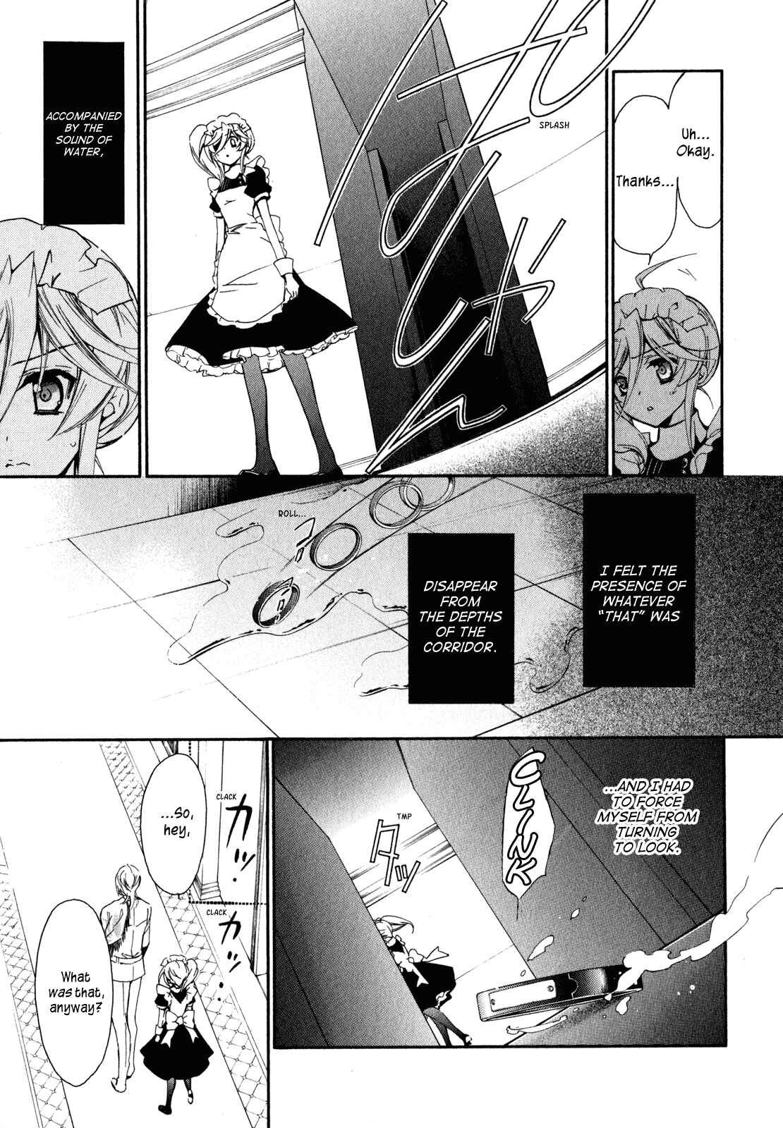 Page 5 Chapter 22 Barajou no Kiss