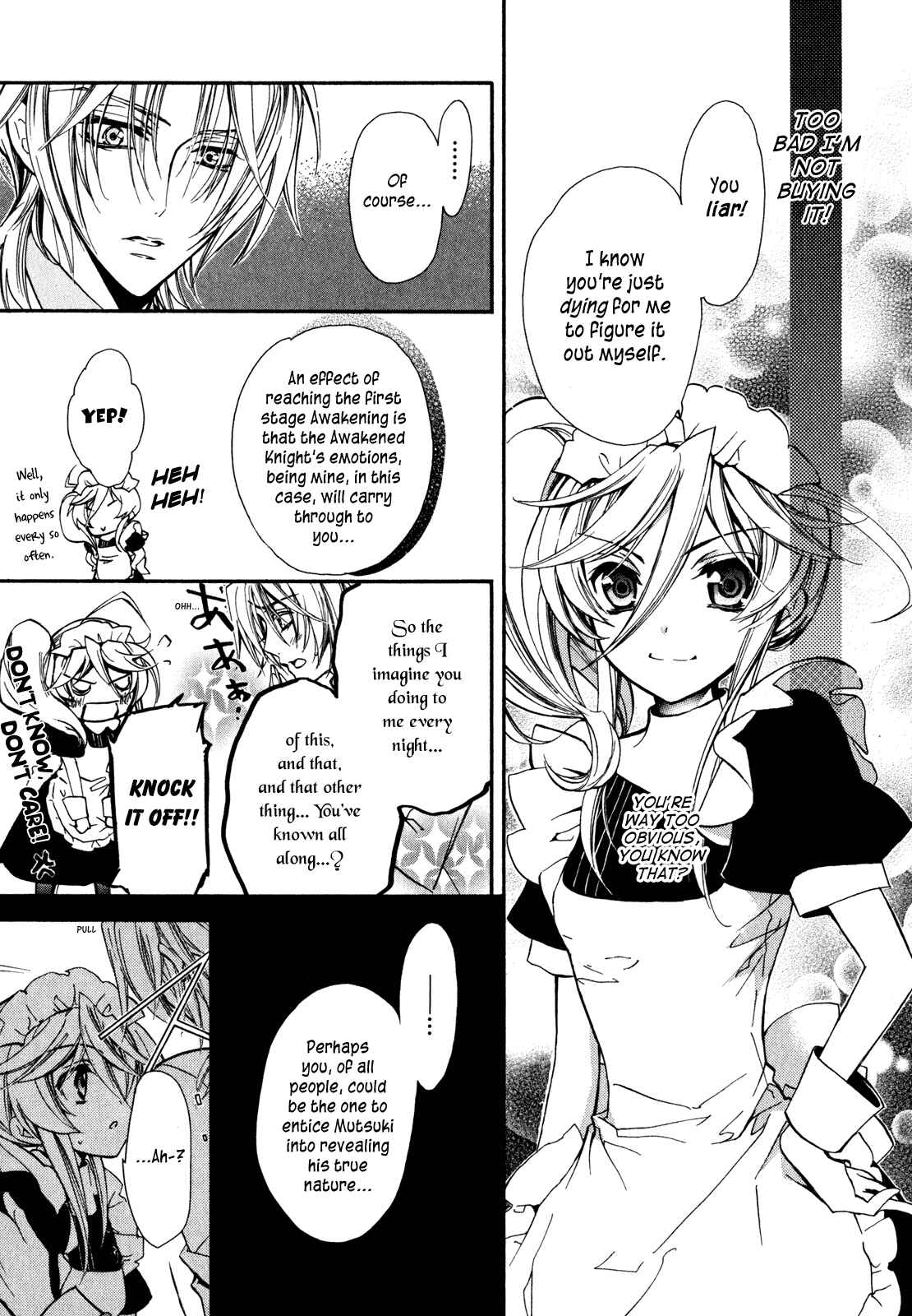 Page 7 Chapter 22 Barajou no Kiss