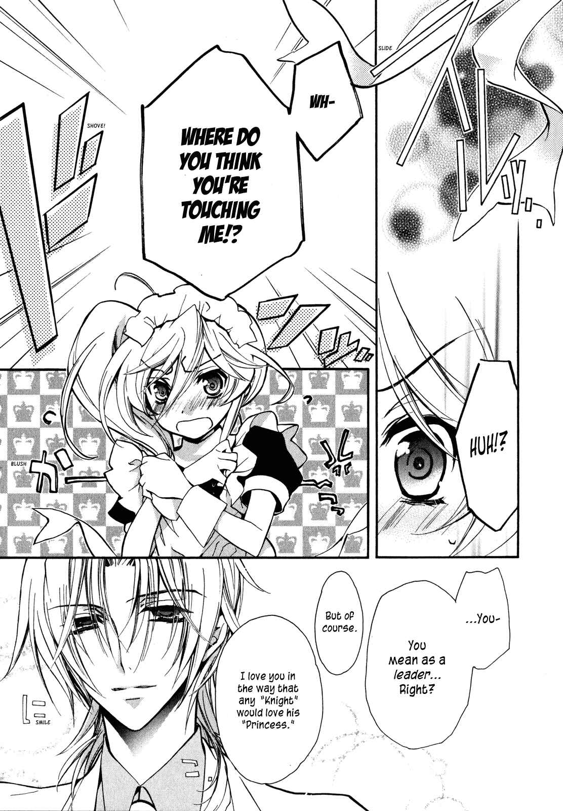 Page 9 Chapter 22 Barajou no Kiss