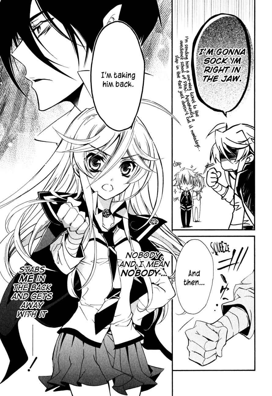 Page 22 Chapter 31 Barajou no Kiss