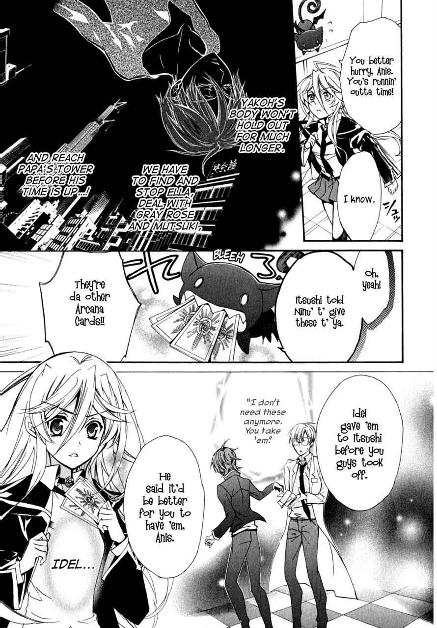 Page 24 Chapter 31 Barajou no Kiss