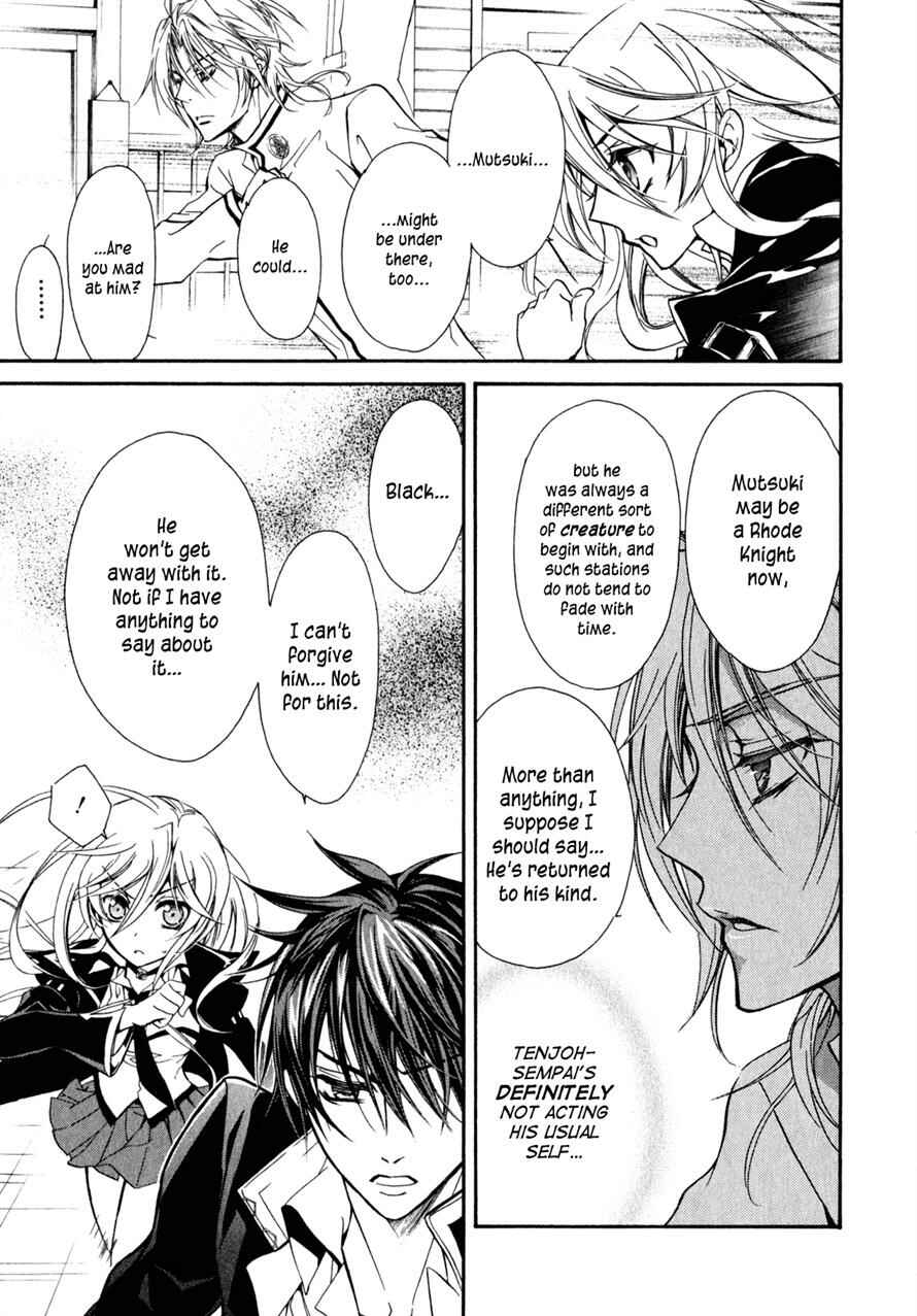Page 26 Chapter 31 Barajou no Kiss