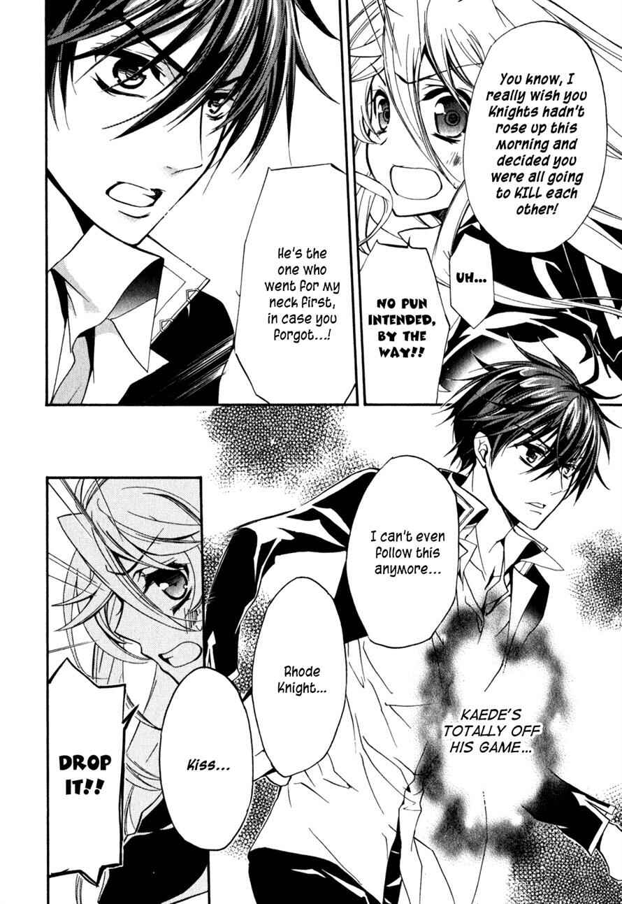 Page 27 Chapter 31 Barajou no Kiss