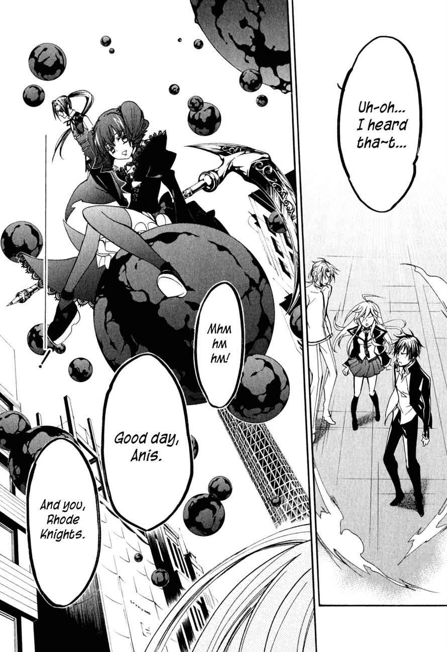 Page 28 Chapter 31 Barajou no Kiss