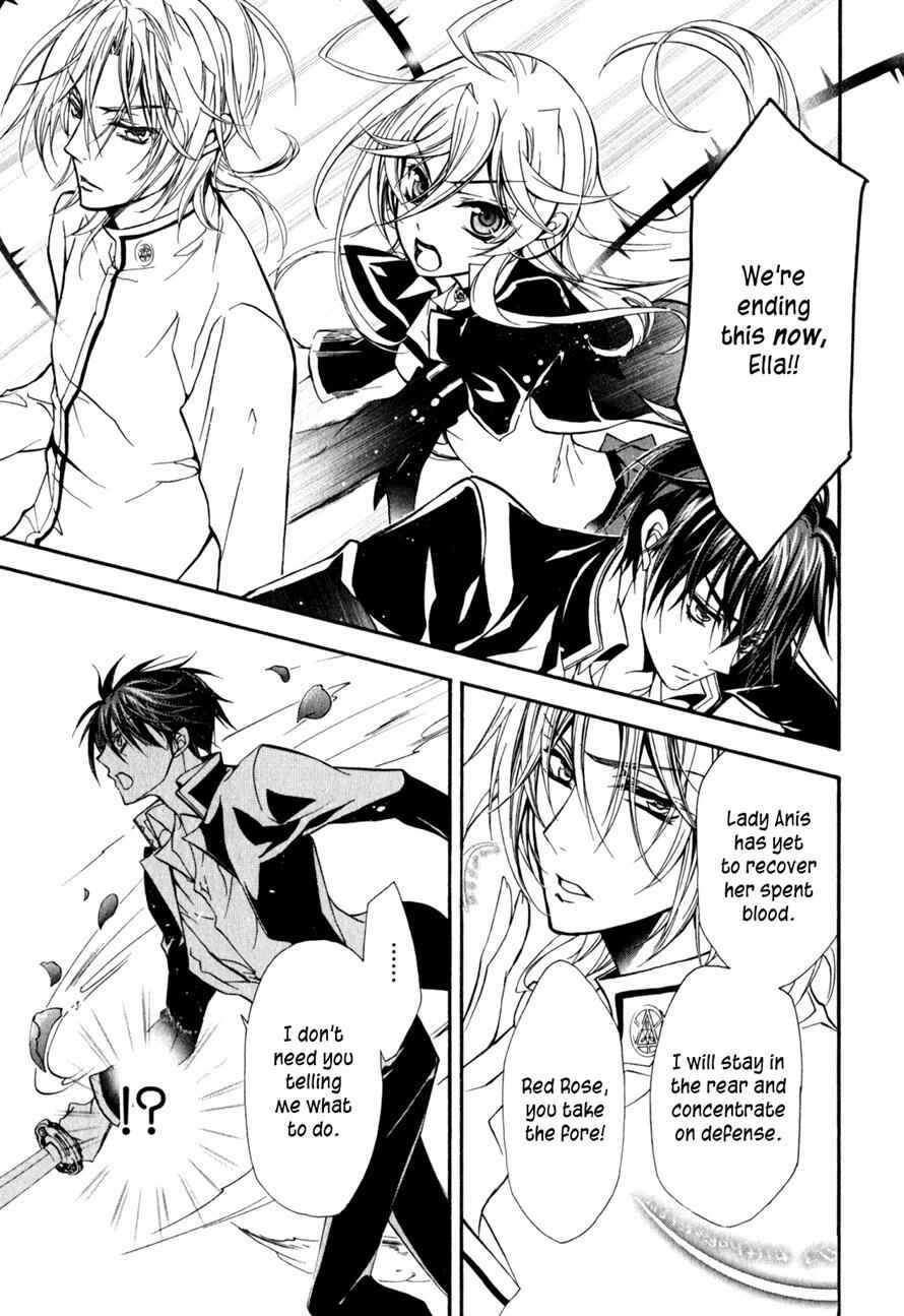 Page 30 Chapter 31 Barajou no Kiss