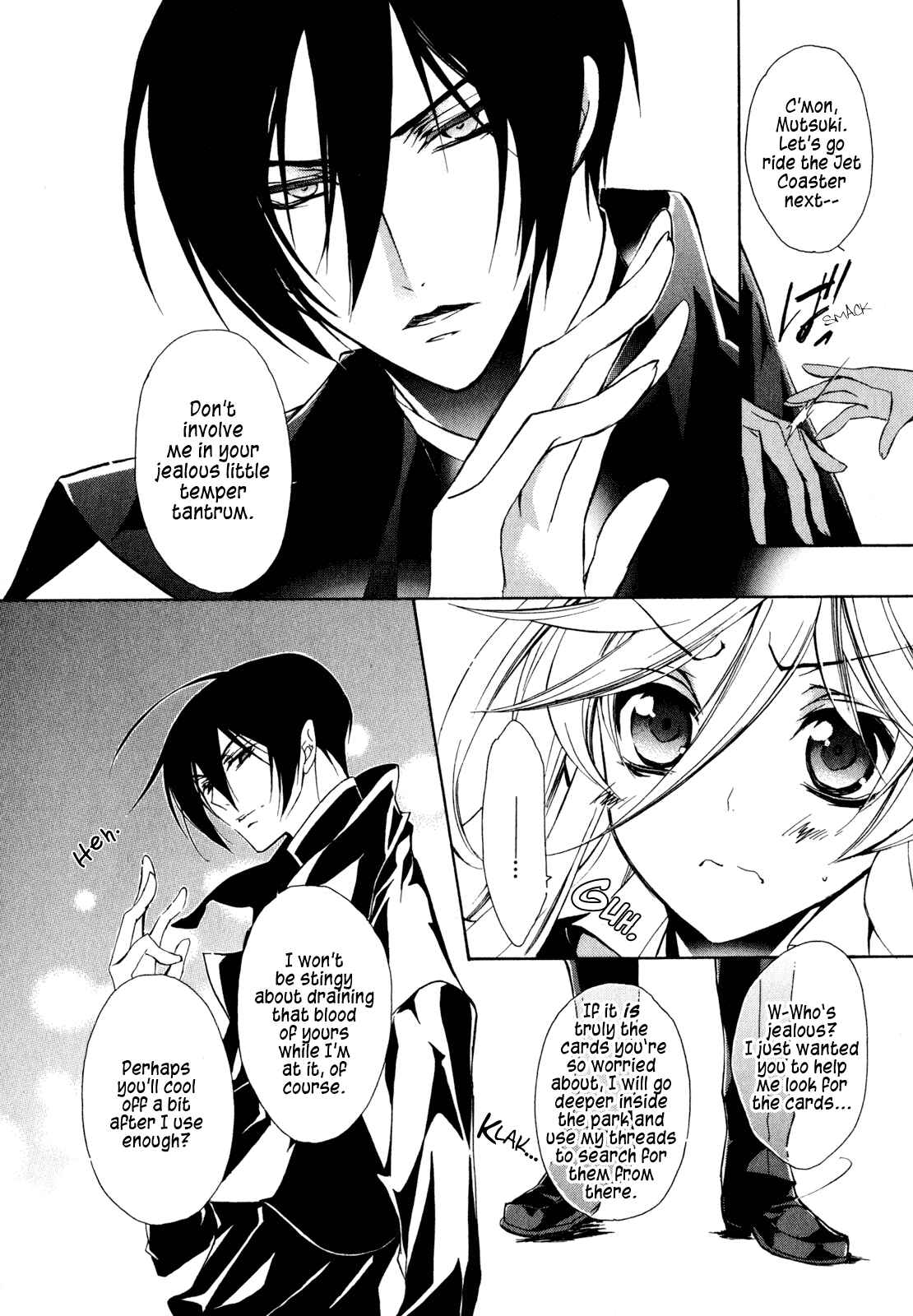 Page 16 Chapter 18 Barajou no Kiss
