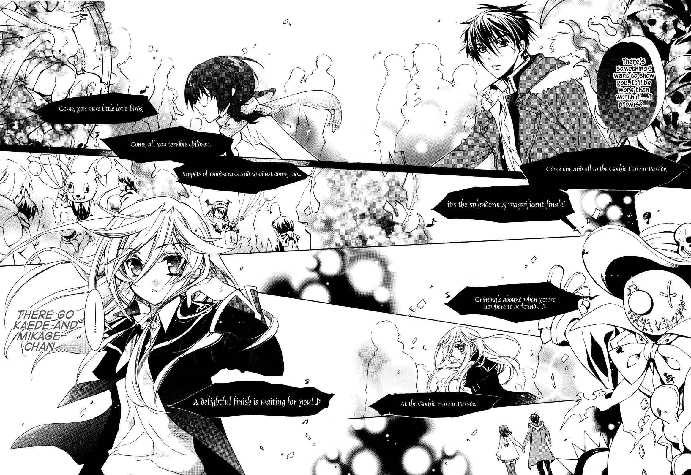 Page 18 Chapter 18 Barajou no Kiss