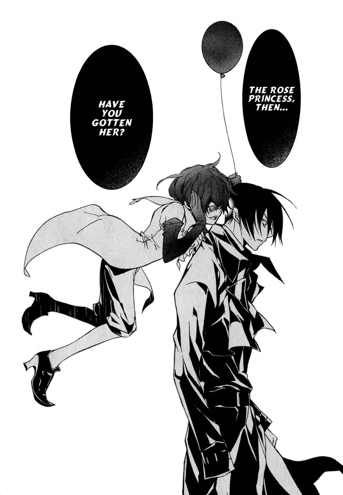 Page 21 Chapter 18 Barajou no Kiss