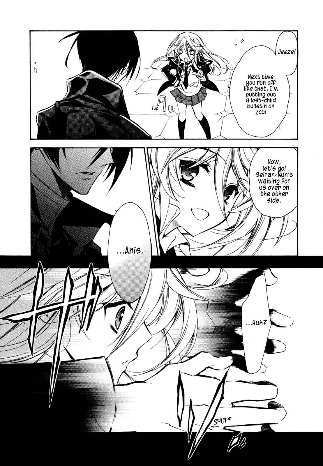 Page 24 Chapter 18 Barajou no Kiss