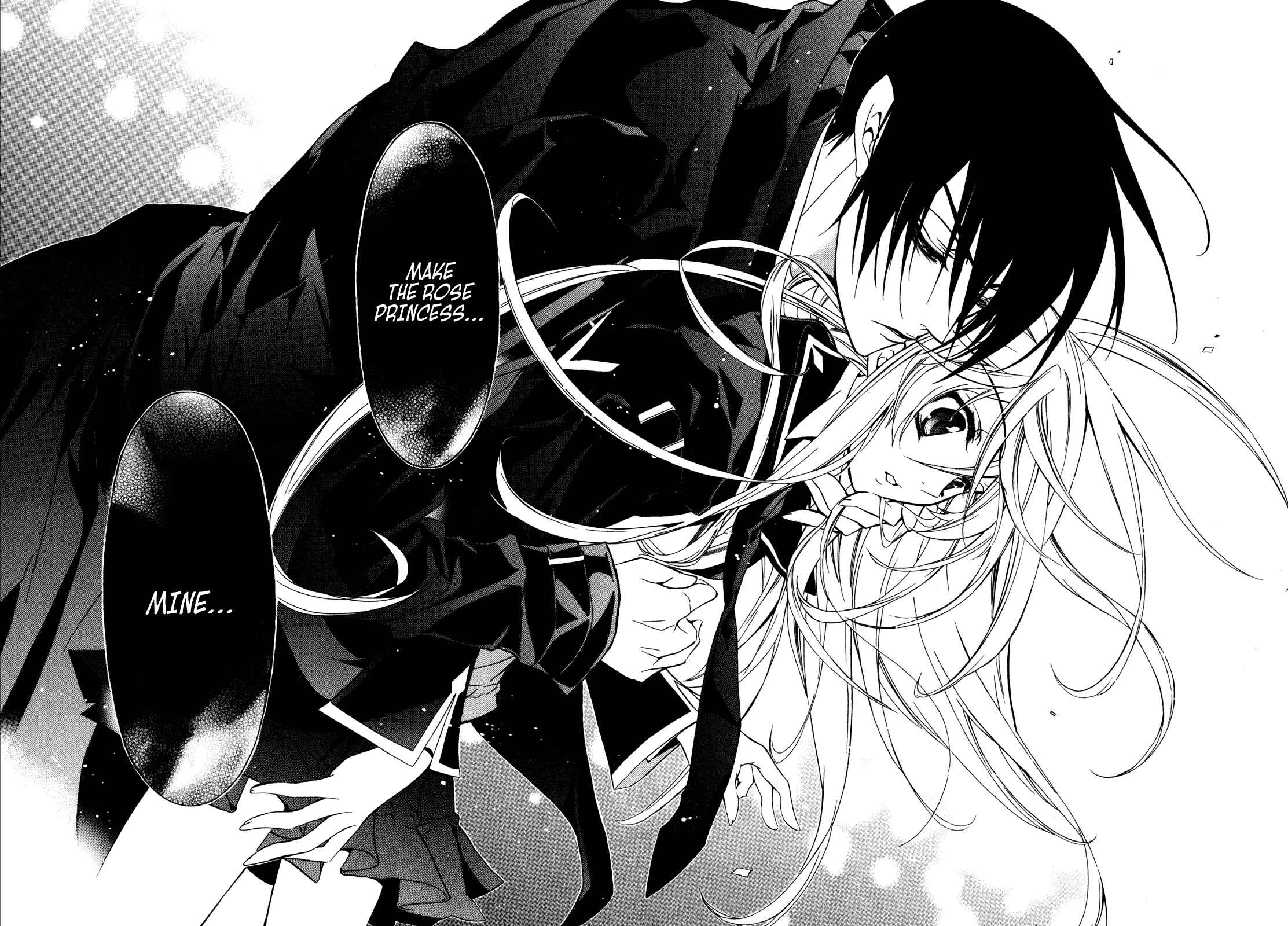 Page 25 Chapter 18 Barajou no Kiss
