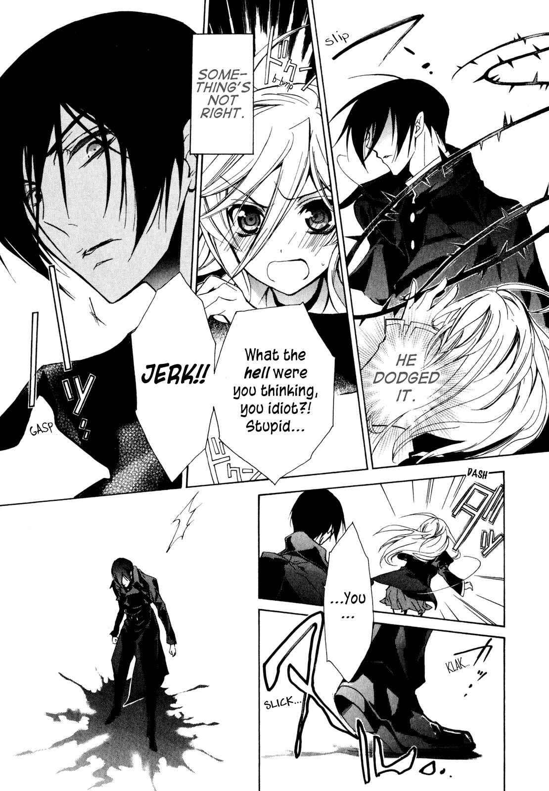 Page 27 Chapter 18 Barajou no Kiss