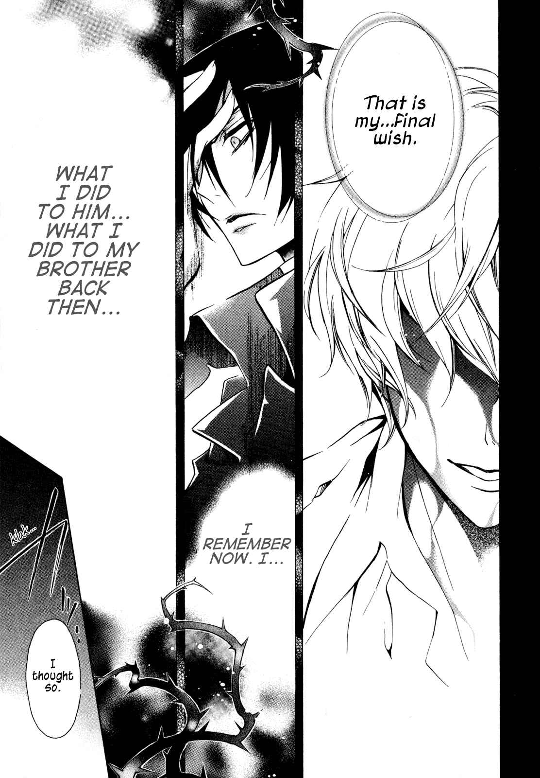 Page 29 Chapter 18 Barajou no Kiss