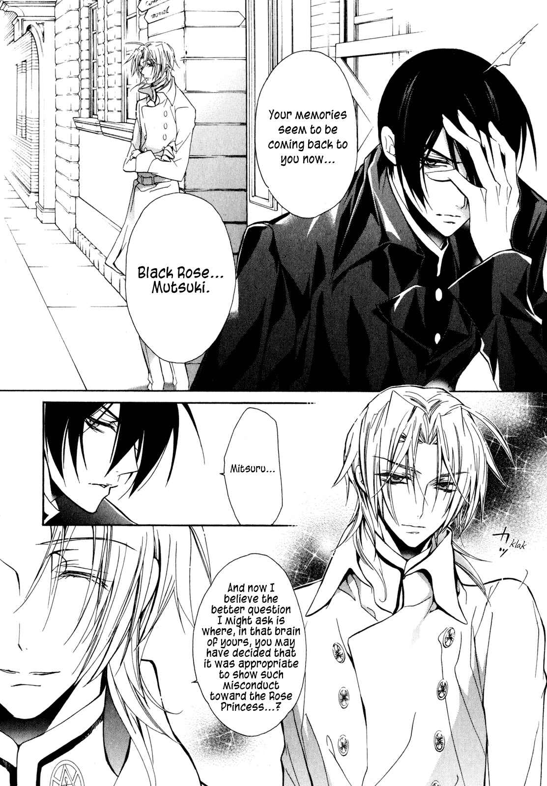 Page 30 Chapter 18 Barajou no Kiss