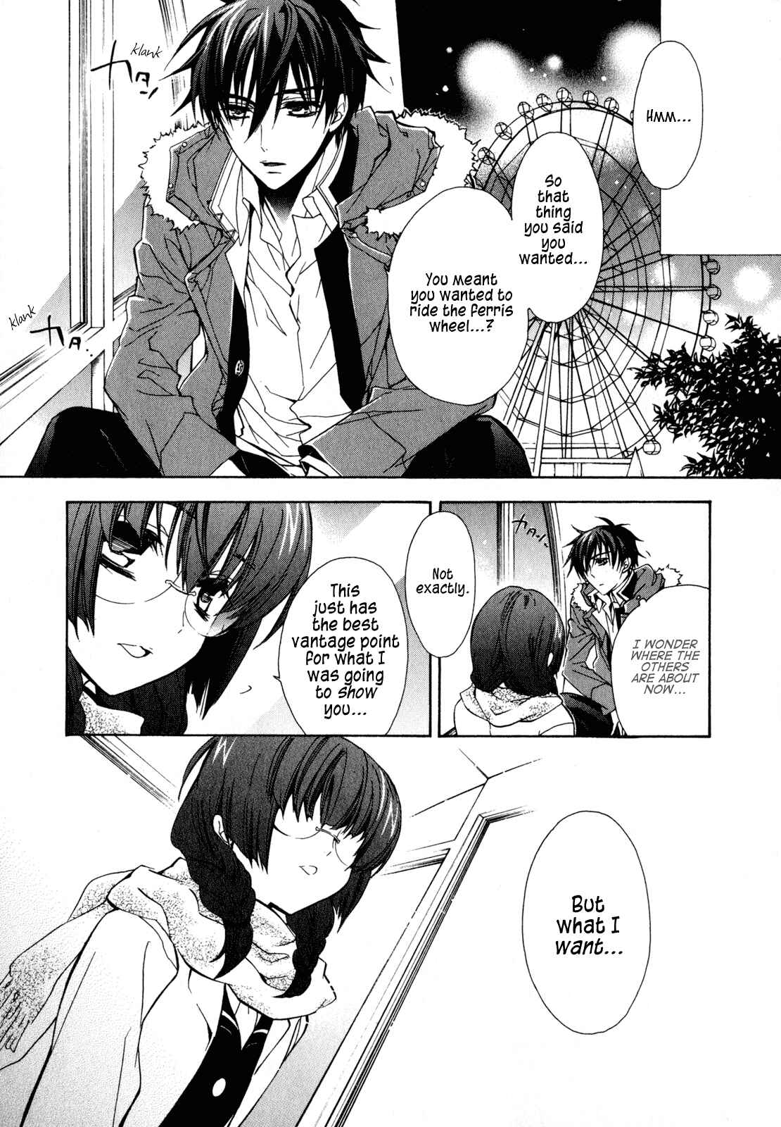 Page 34 Chapter 18 Barajou no Kiss