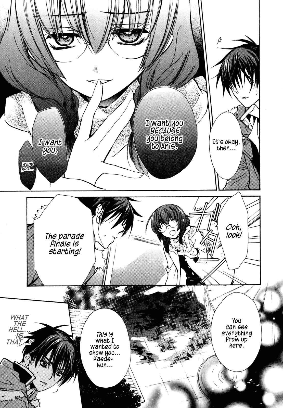Page 37 Chapter 18 Barajou no Kiss