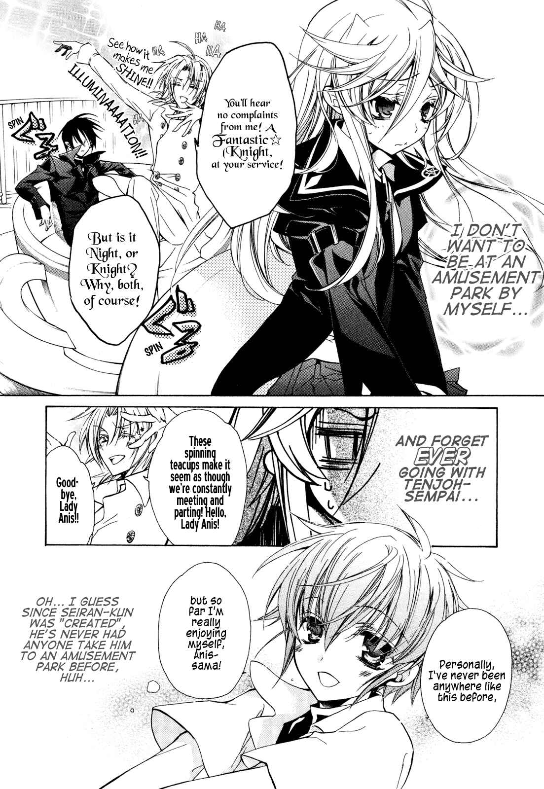 Page 6 Chapter 18 Barajou no Kiss