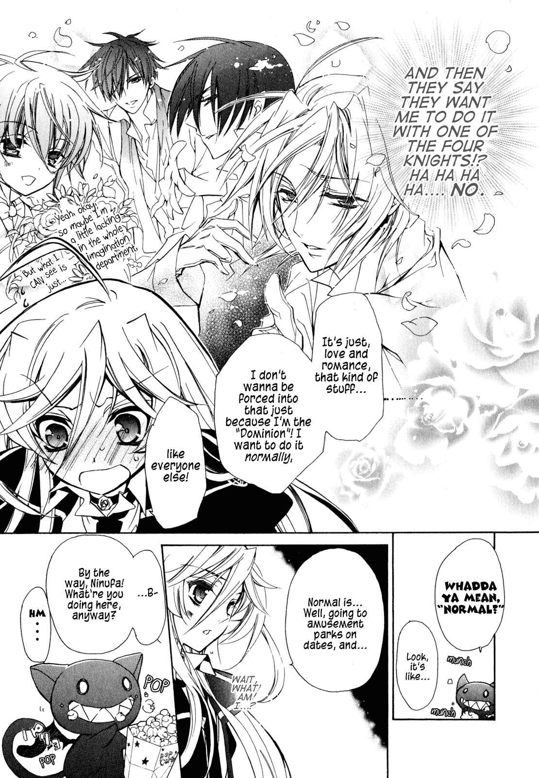 Page 9 Chapter 18 Barajou no Kiss