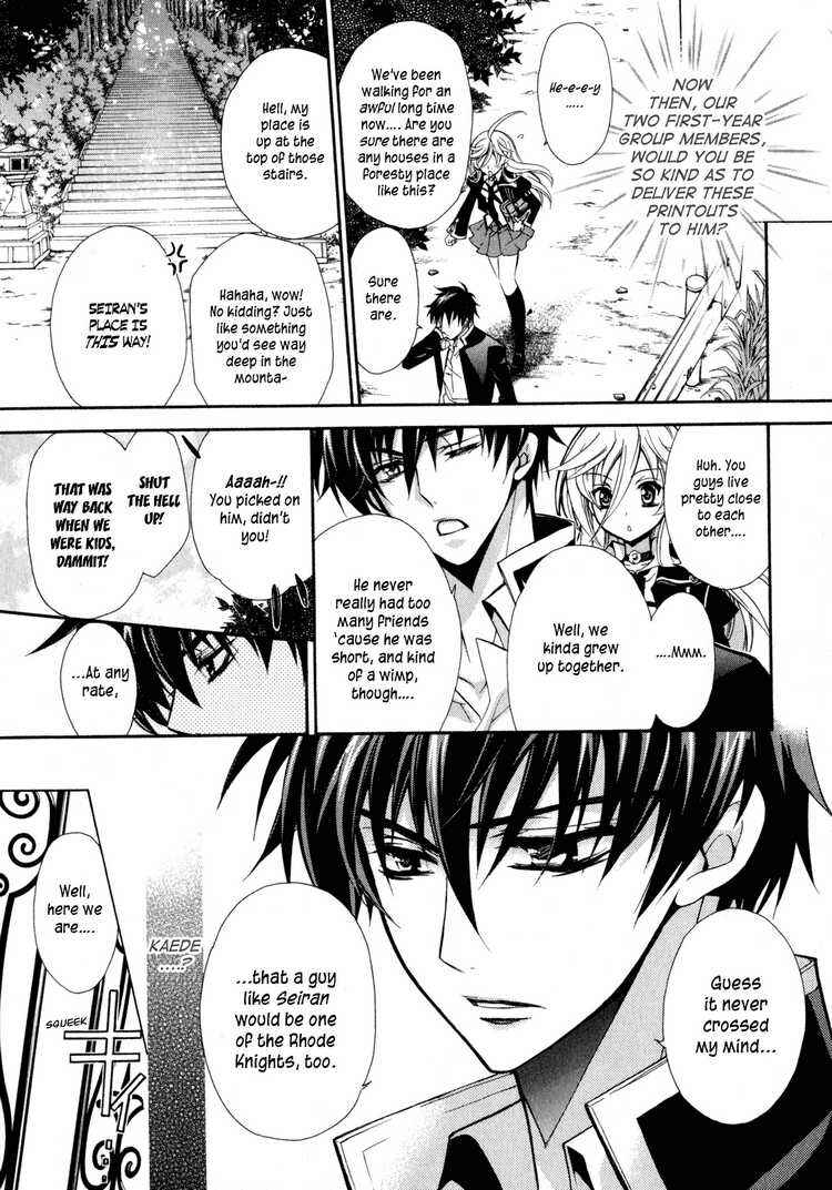 Page 10 Chapter 4 Barajou no Kiss