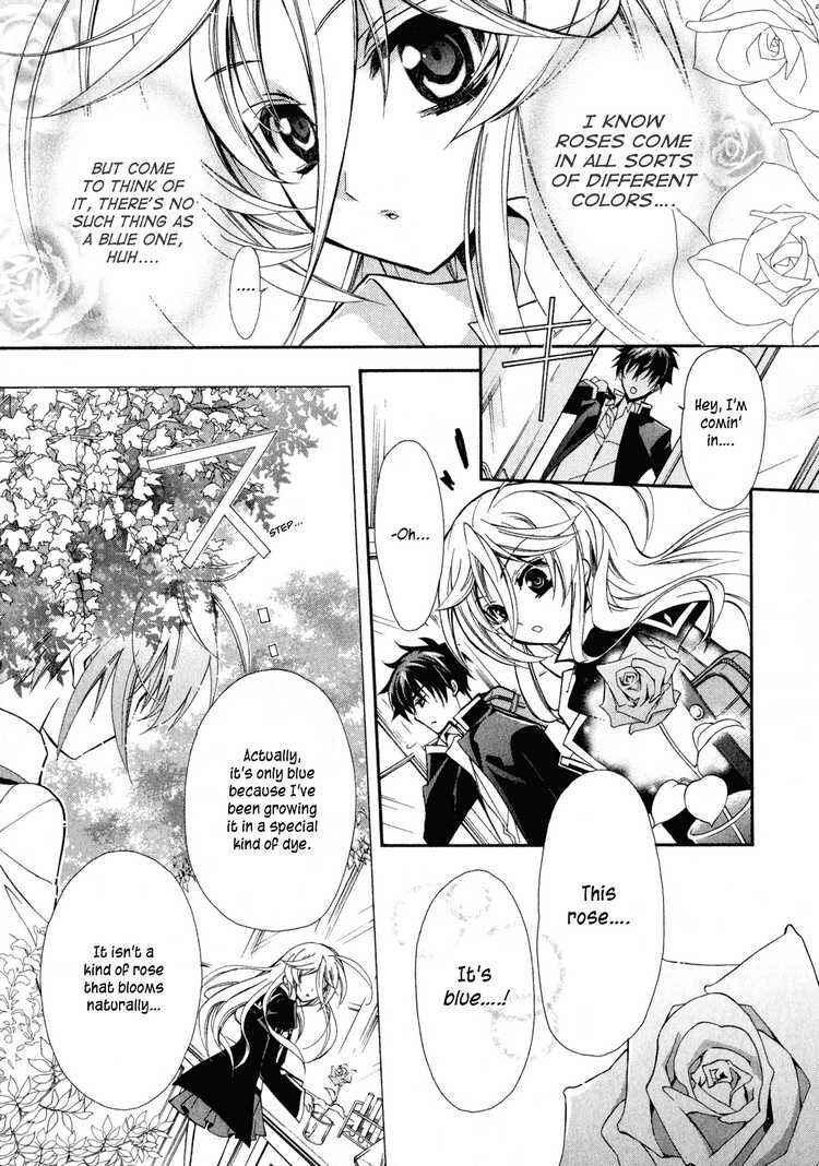 Page 12 Chapter 4 Barajou no Kiss