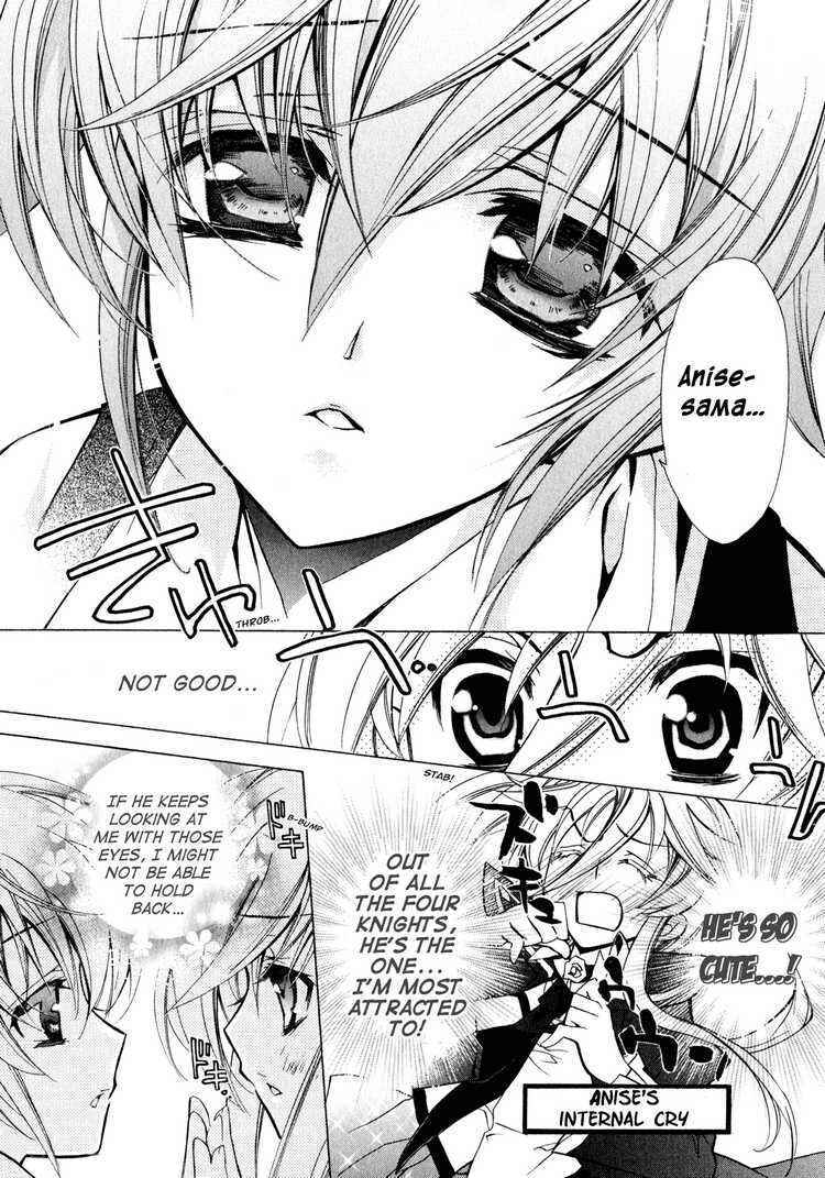 Page 18 Chapter 4 Barajou no Kiss