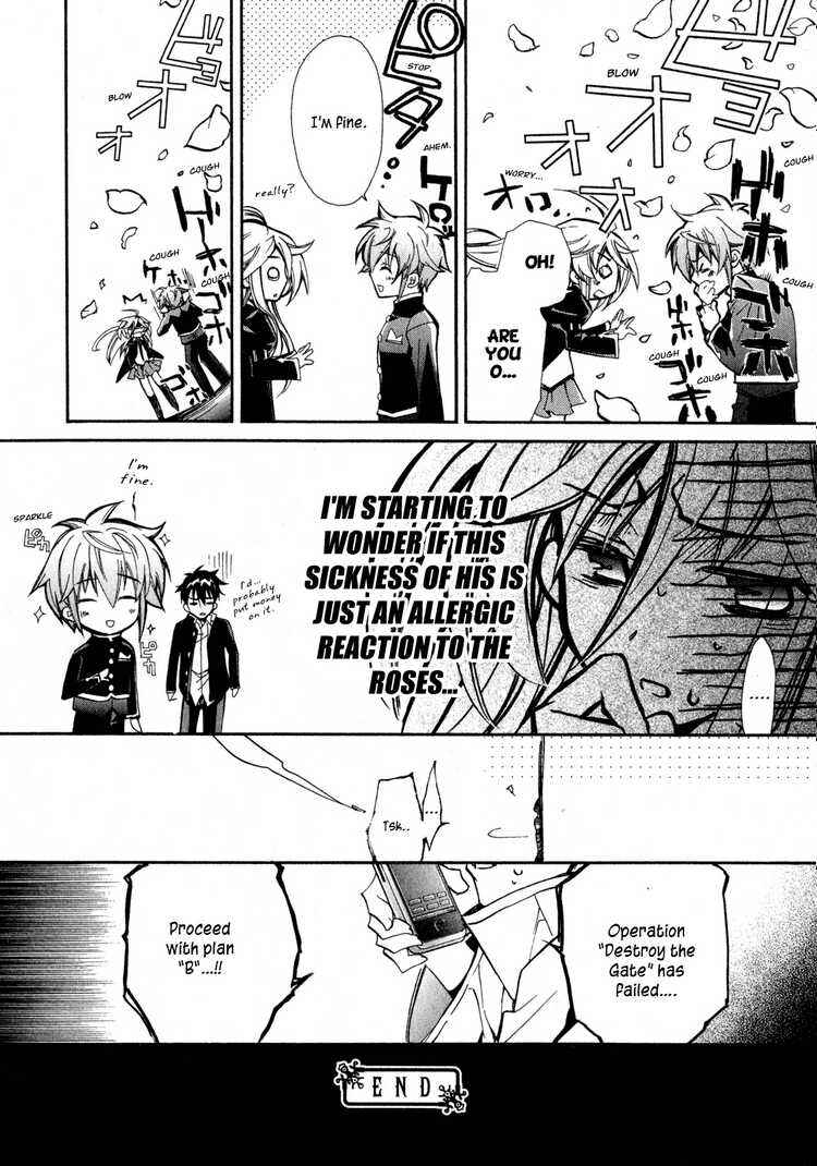 Page 35 Chapter 4 Barajou no Kiss