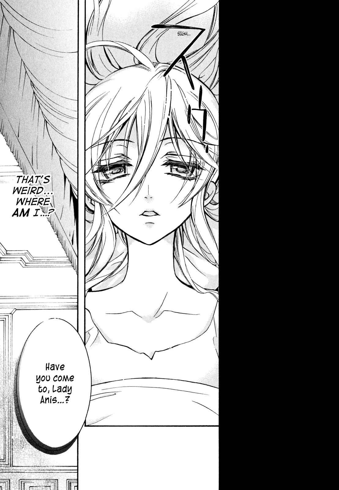 Page 10 Chapter 27 Barajou no Kiss
