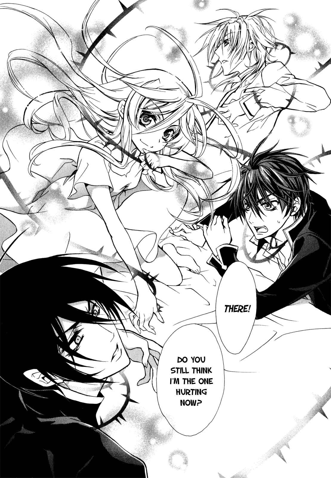 Page 15 Chapter 27 Barajou no Kiss