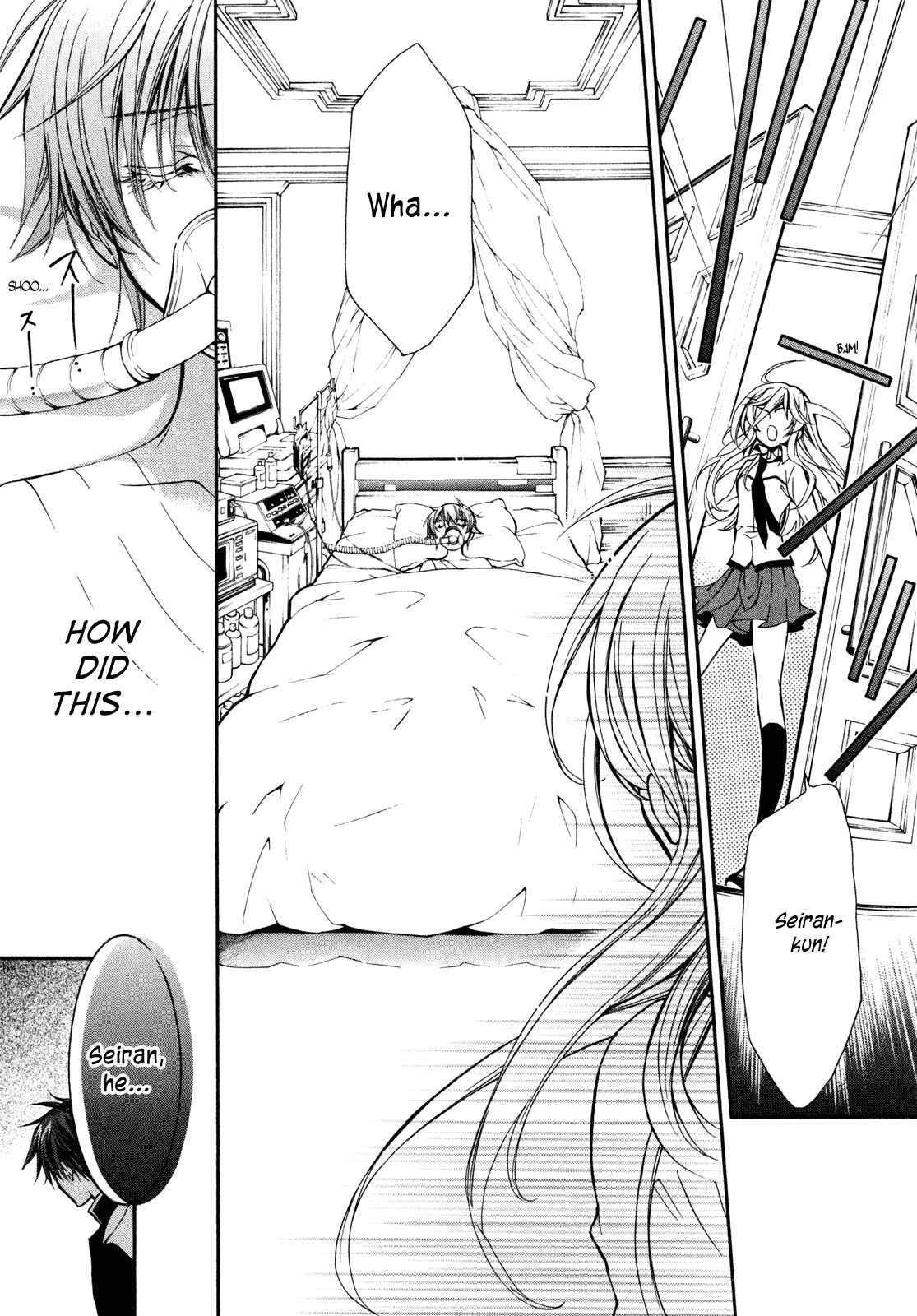 Page 16 Chapter 27 Barajou no Kiss