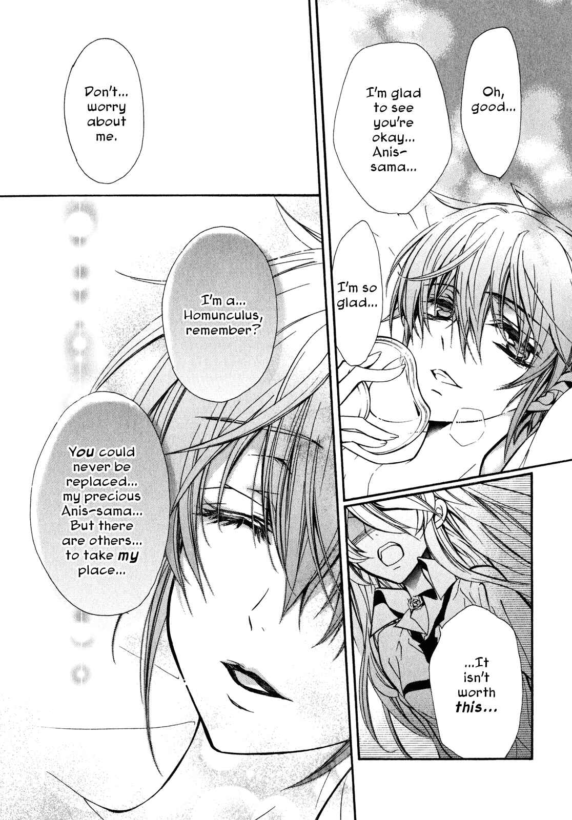 Page 20 Chapter 27 Barajou no Kiss