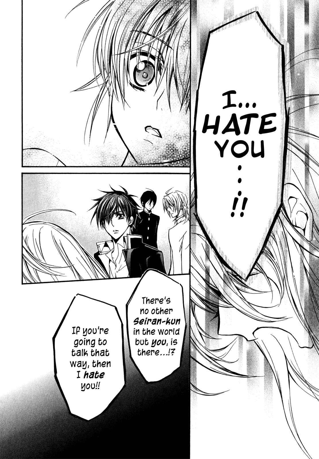 Page 21 Chapter 27 Barajou no Kiss