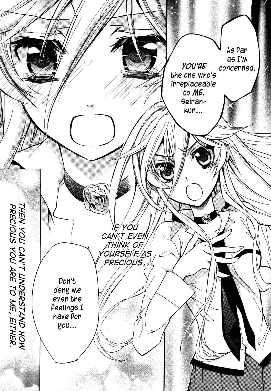 Page 22 Chapter 27 Barajou no Kiss