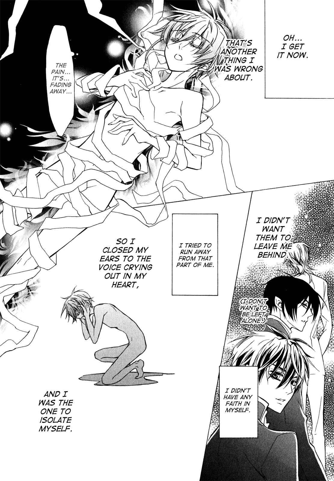 Page 24 Chapter 27 Barajou no Kiss