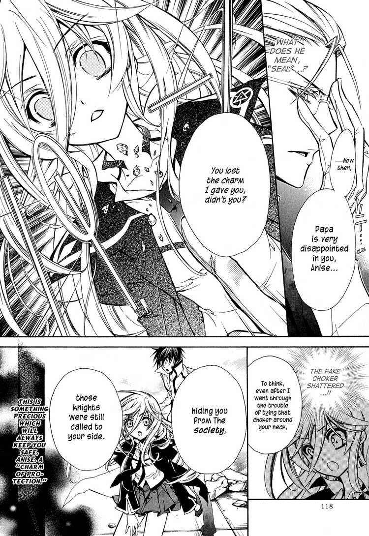 Page 16 Chapter 9 Barajou no Kiss