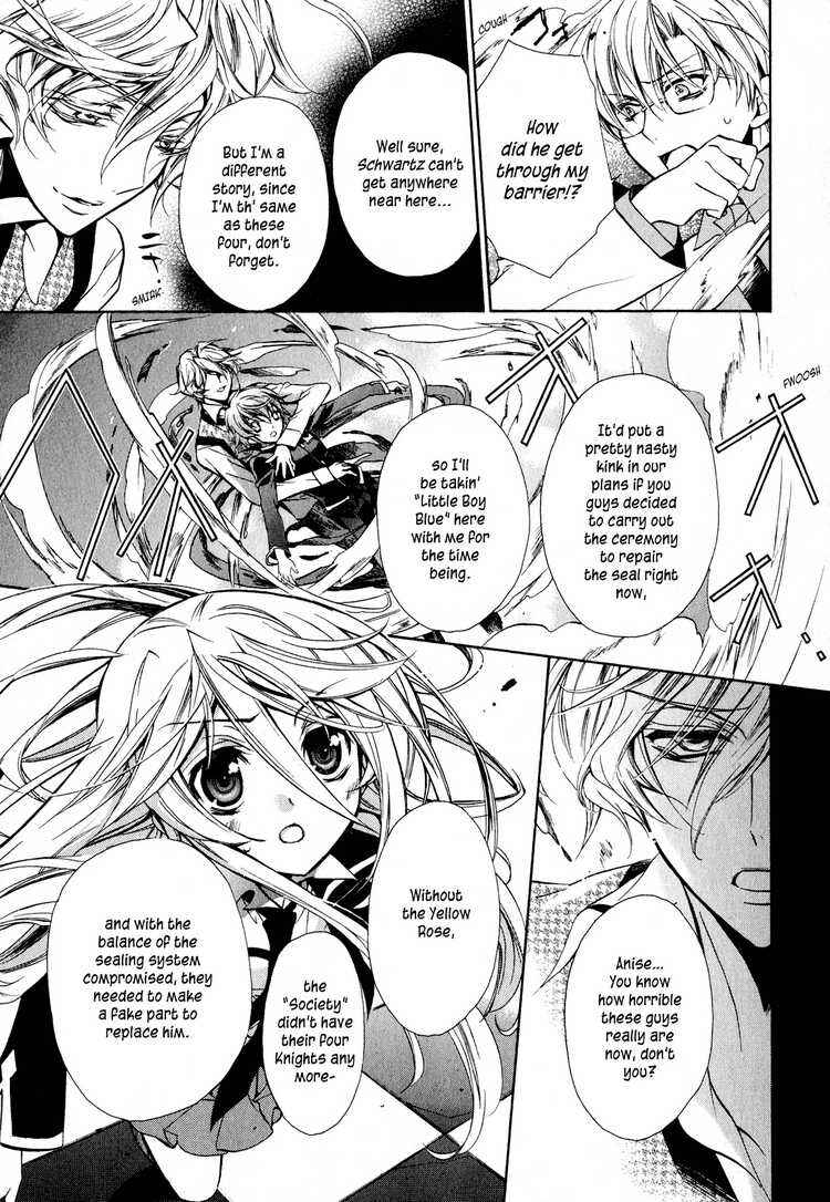 Page 33 Chapter 9 Barajou no Kiss