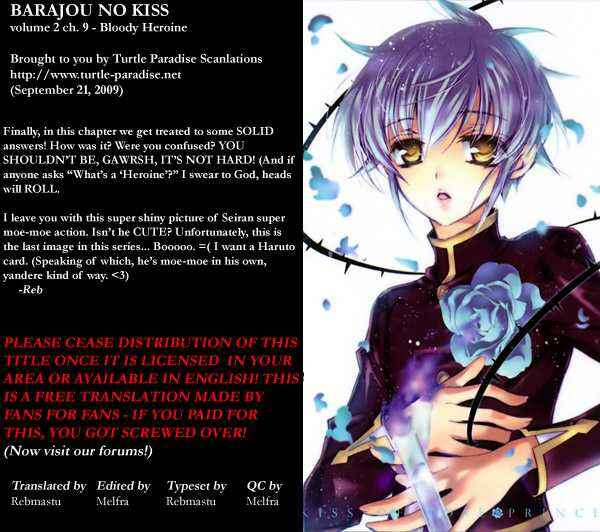Page 35 Chapter 9 Barajou no Kiss