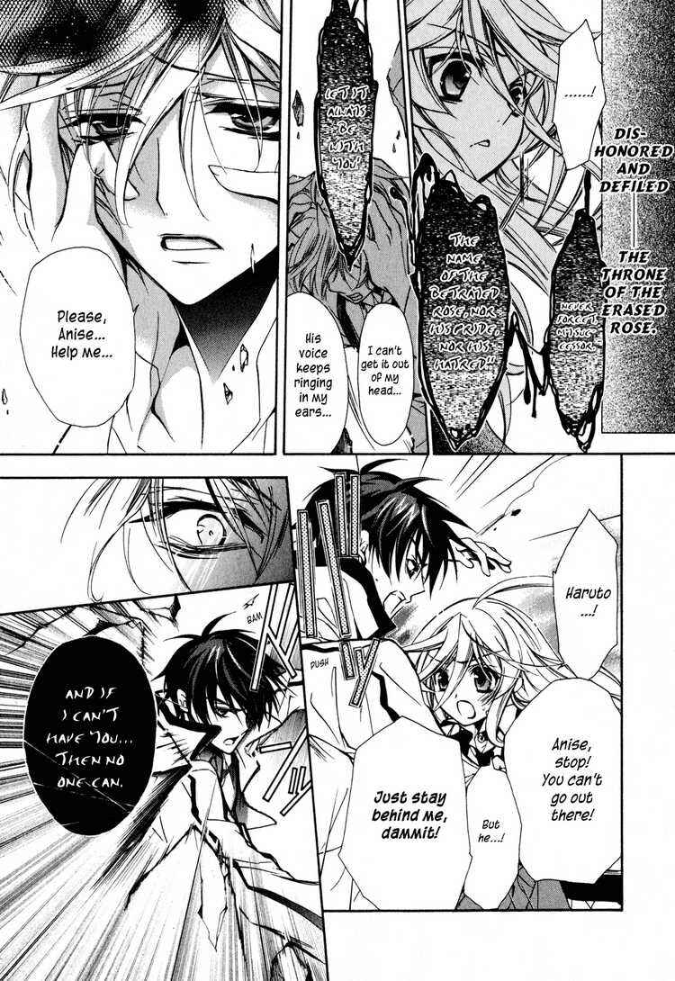 Page 7 Chapter 9 Barajou no Kiss