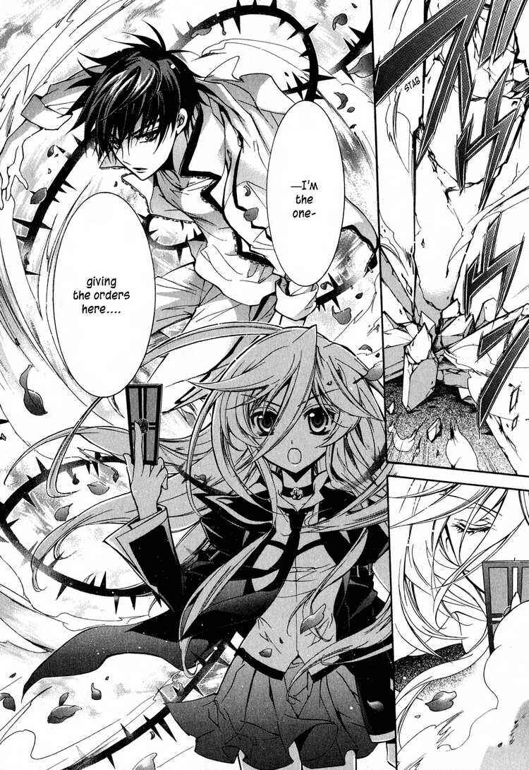 Page 8 Chapter 9 Barajou no Kiss