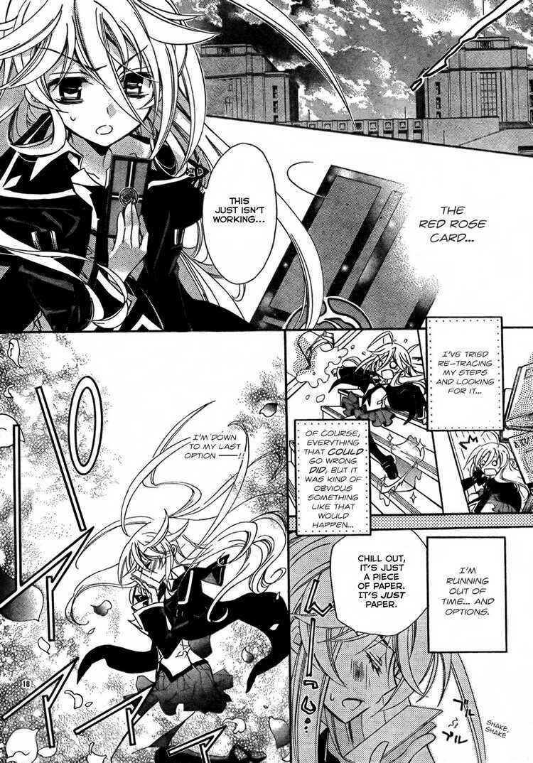 Page 19 Chapter 2 Barajou no Kiss