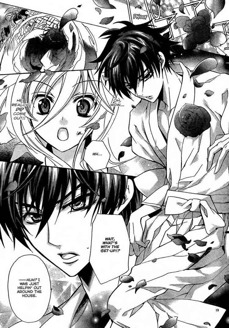 Page 20 Chapter 2 Barajou no Kiss