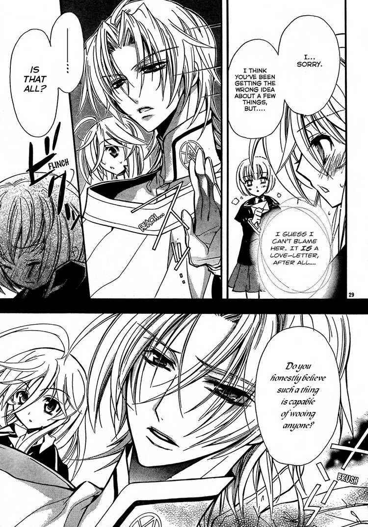 Page 30 Chapter 2 Barajou no Kiss