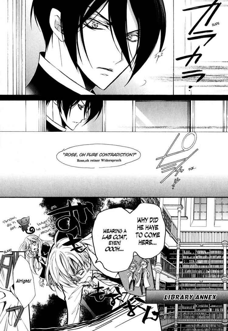 Page 10 Chapter 13 Barajou no Kiss