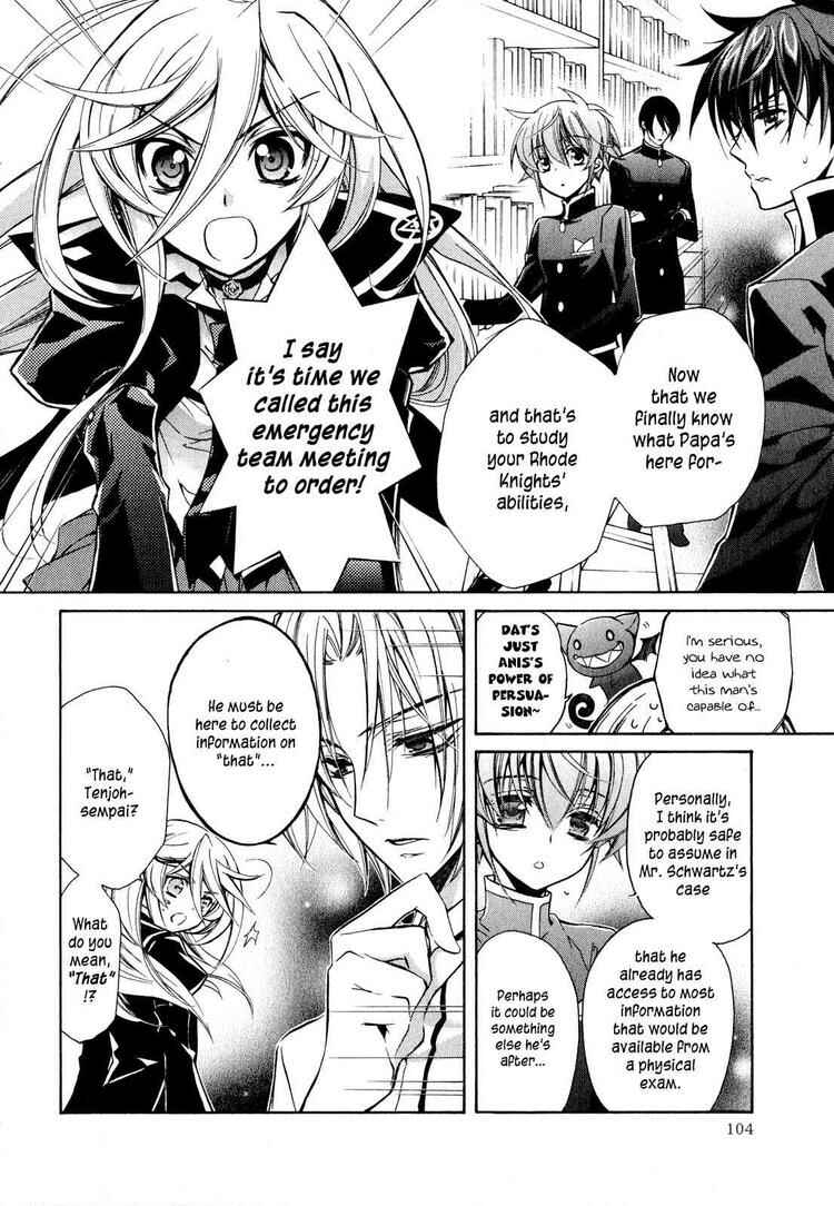 Page 11 Chapter 13 Barajou no Kiss