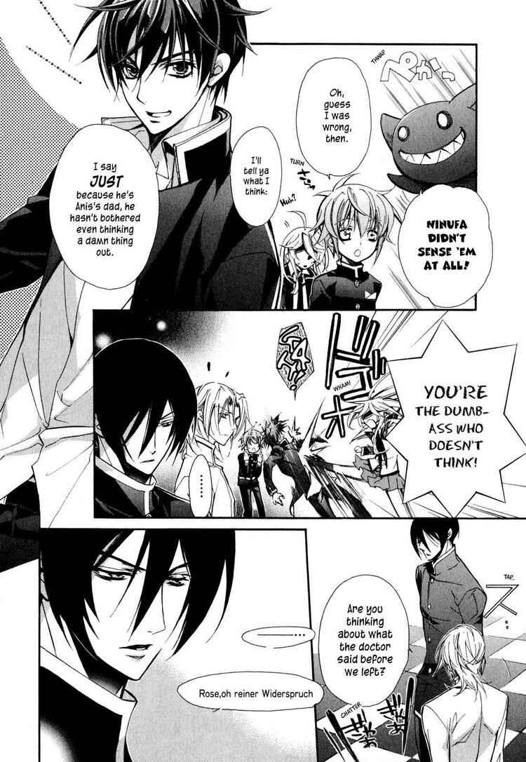 Page 13 Chapter 13 Barajou no Kiss