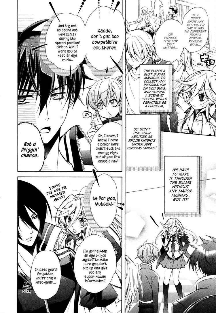 Page 19 Chapter 13 Barajou no Kiss